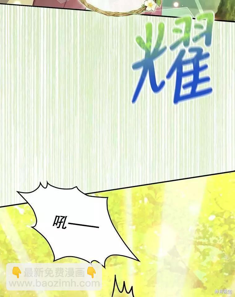 第55话46