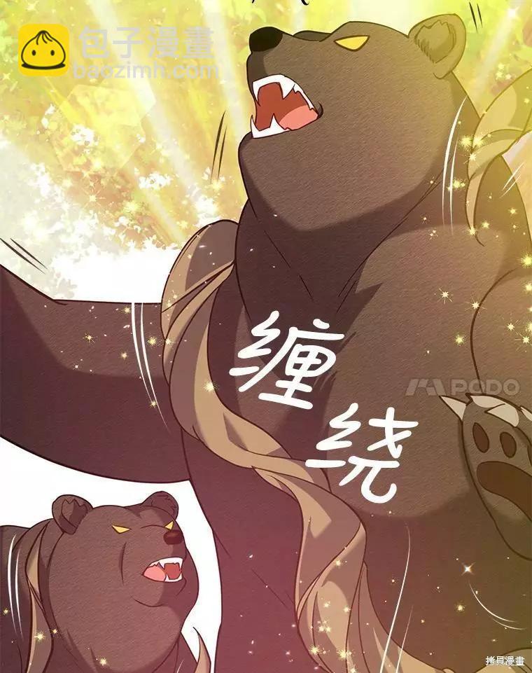 第55话47