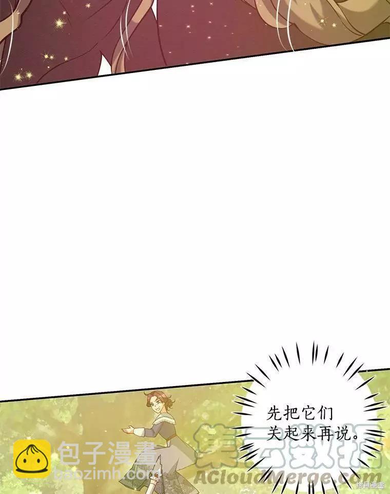 第55话52