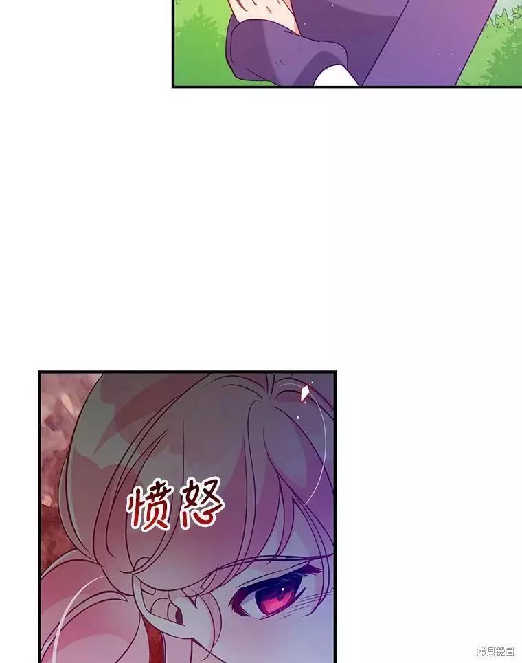 第55话62