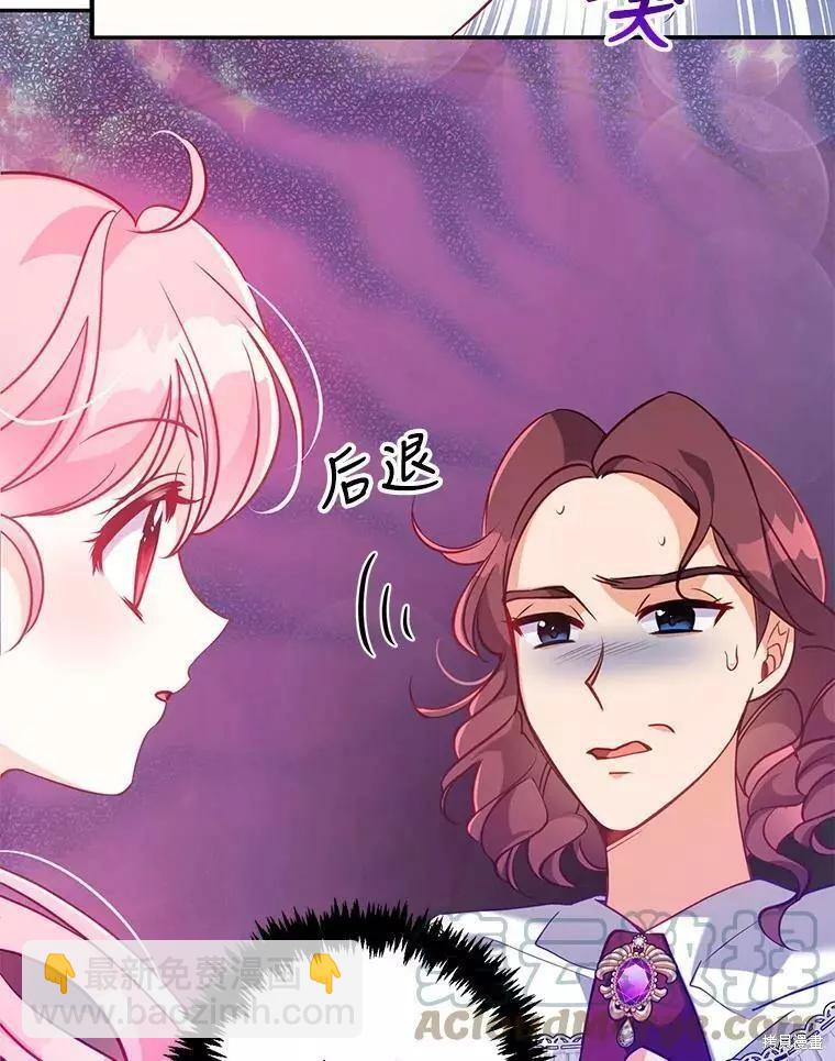 第55话67