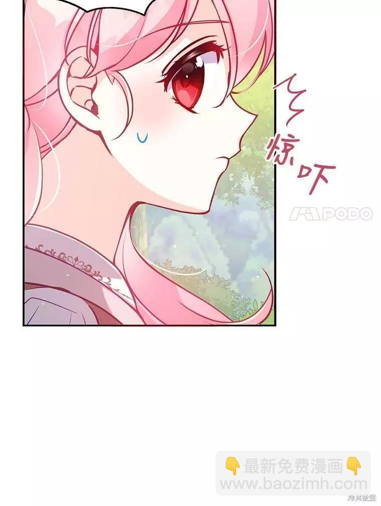 第55话78