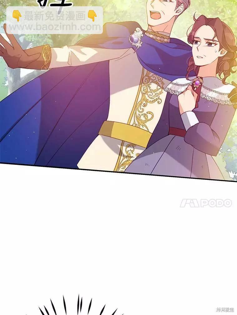 第55话81