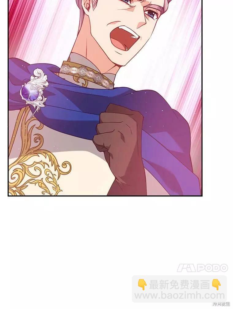第55话84