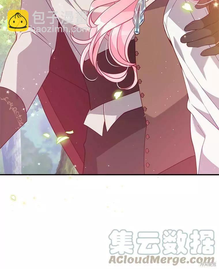 第55话94