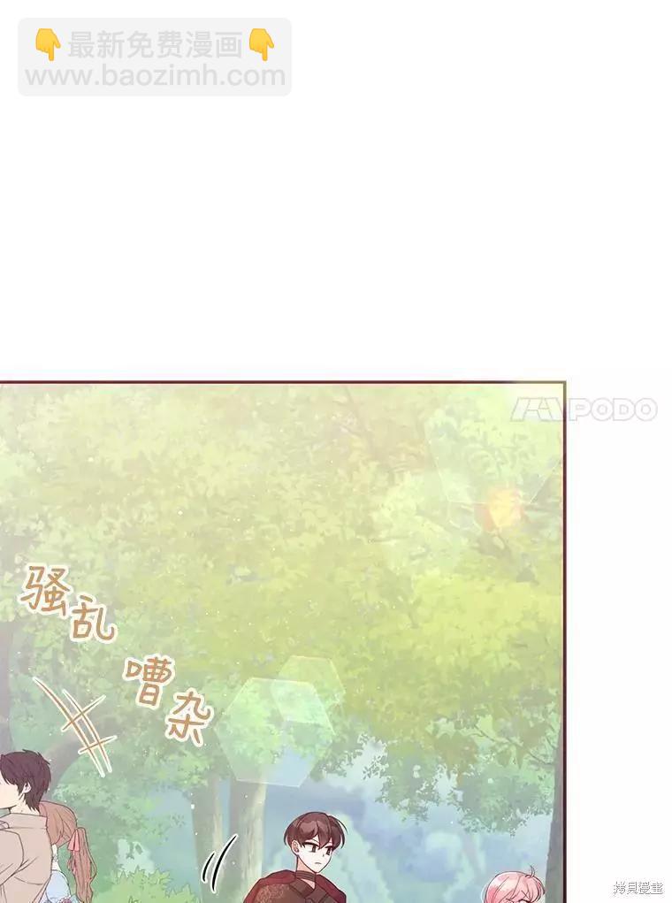 第56话26