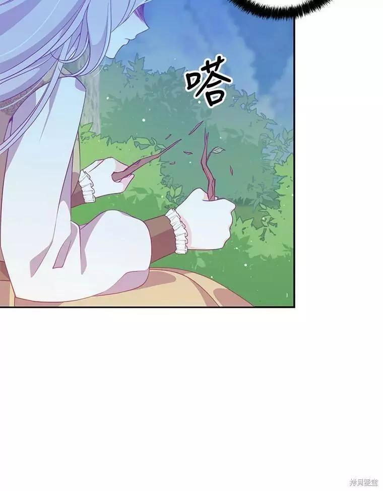 第56话37