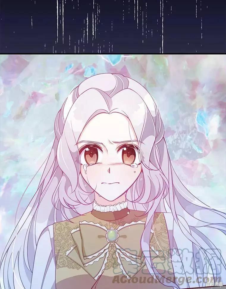 第56话45