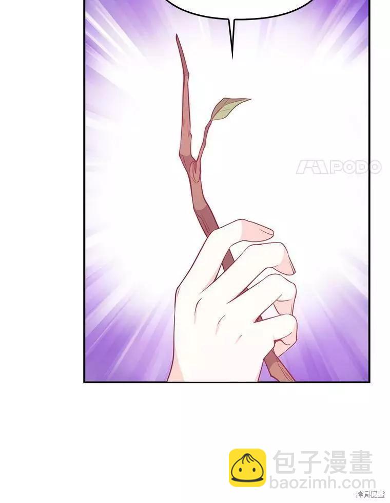 第56话60