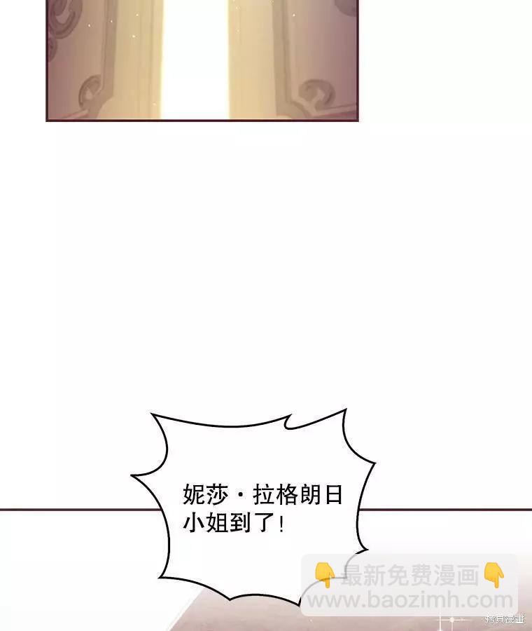 第57话10