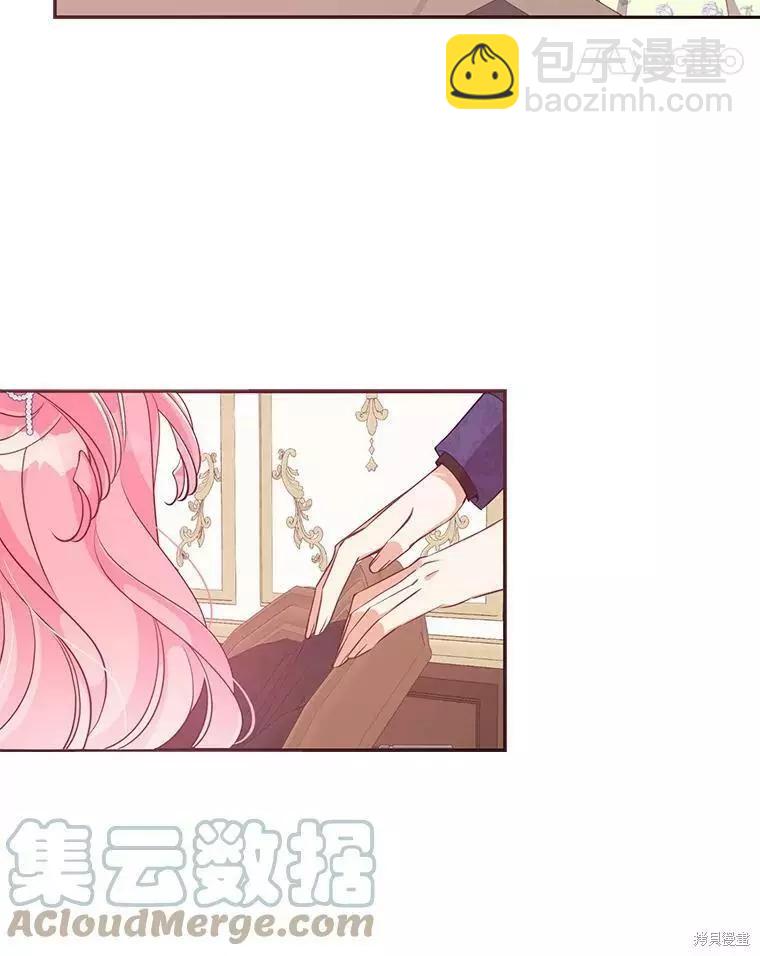 第57话18