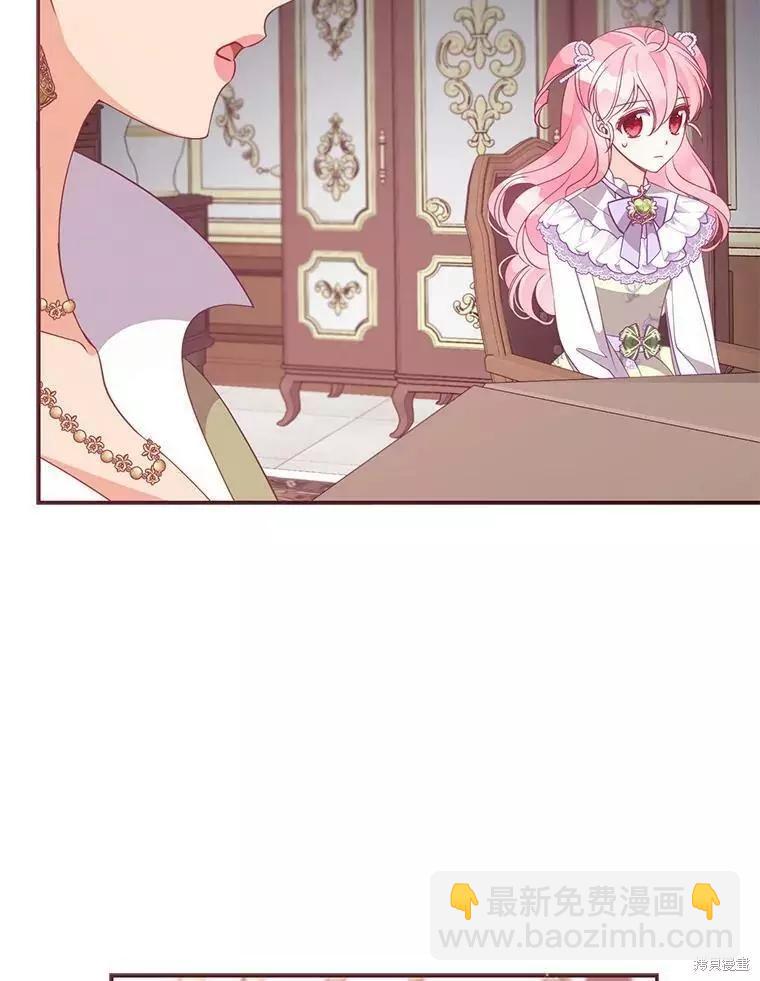 第57话57