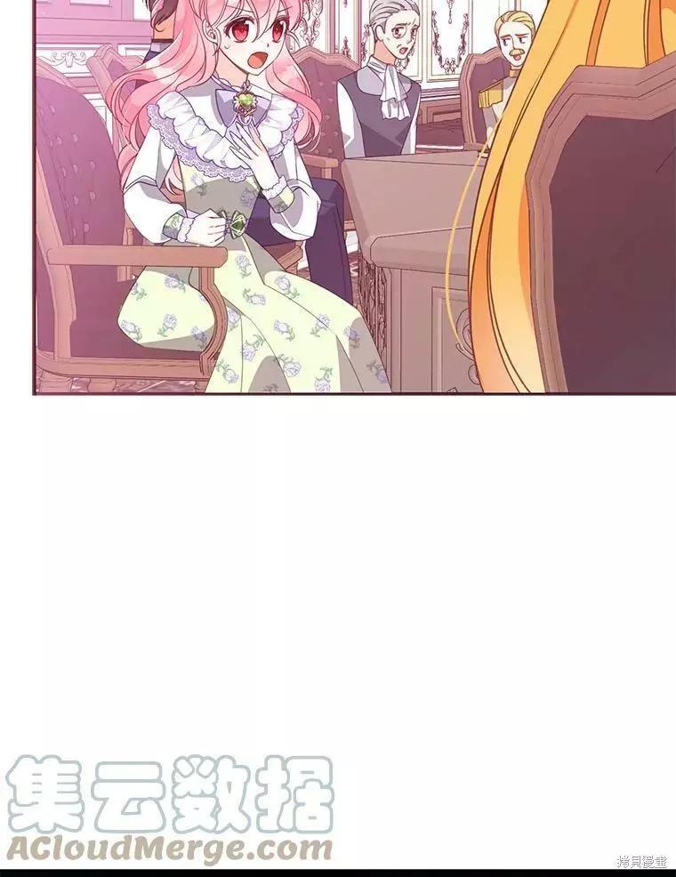 第57话67