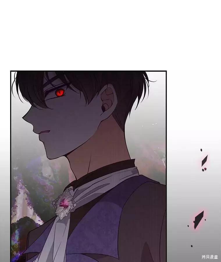 第57话86