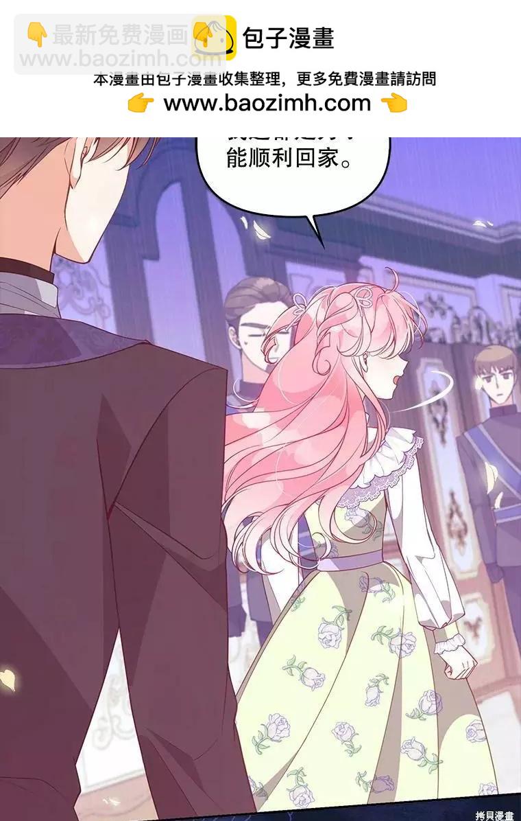 第58话1