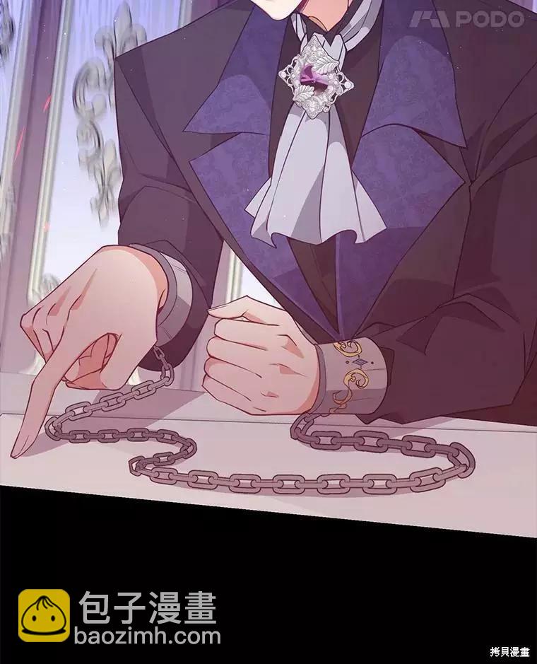 第58话57