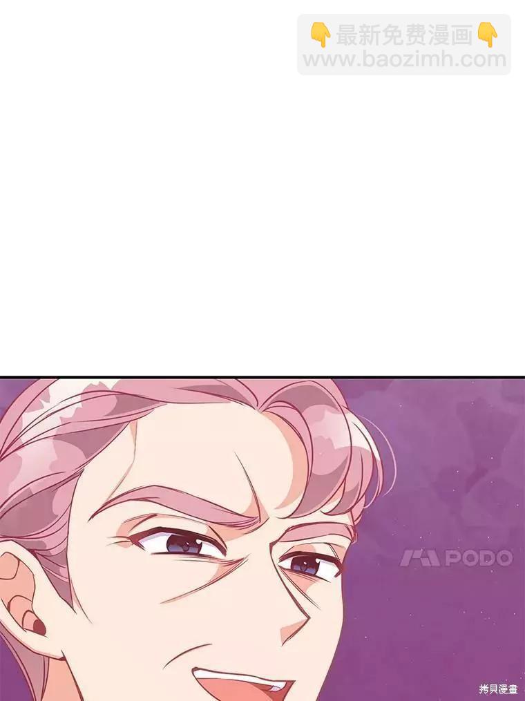 第58话83