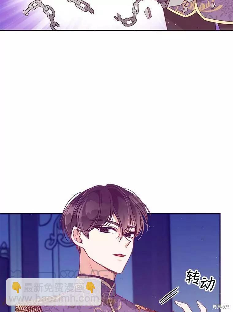 第58话88