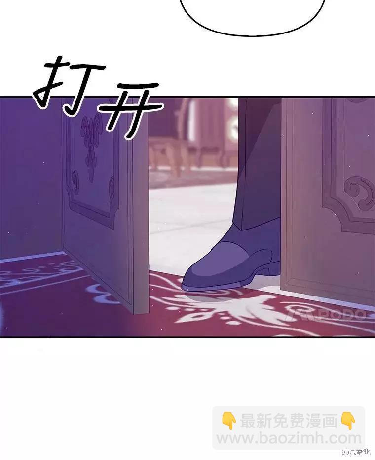 第58话93