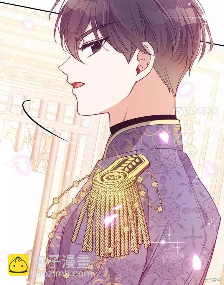 第59话13