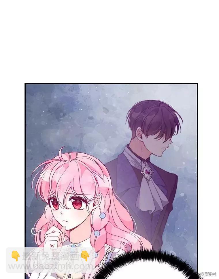 第59话2