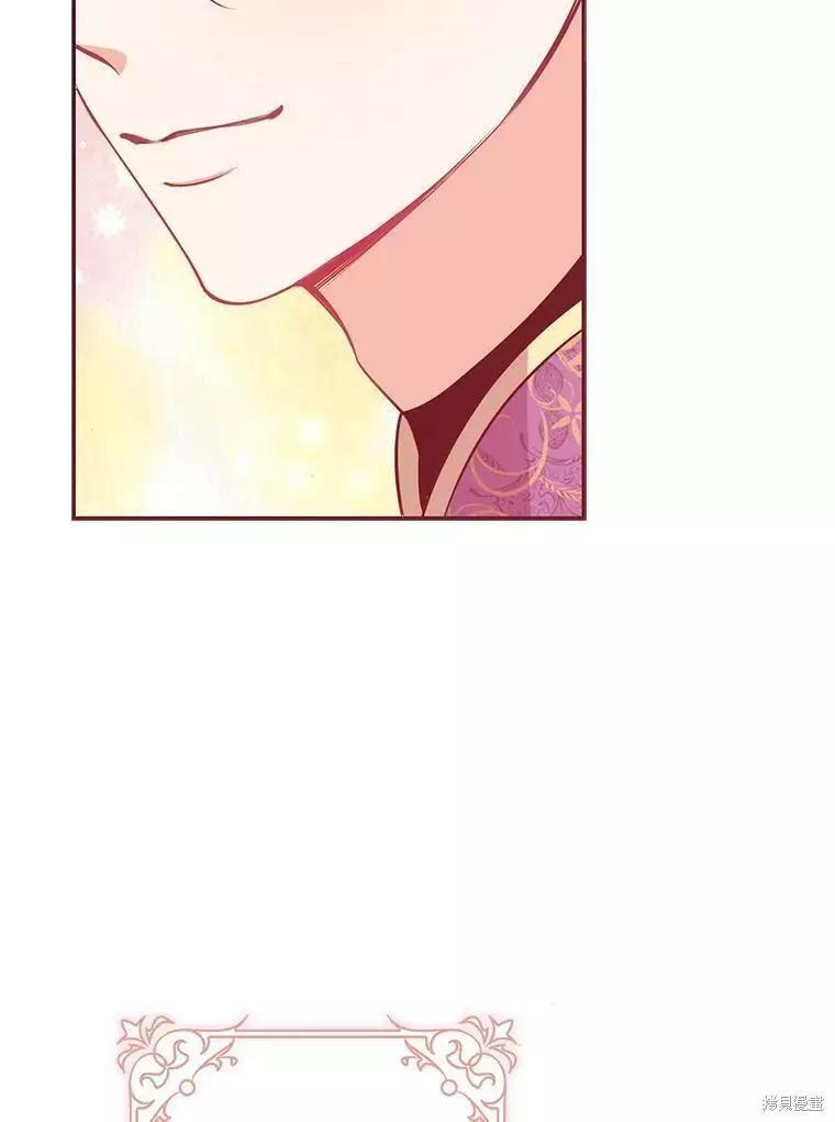 第59话20