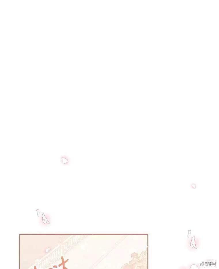 第59话26