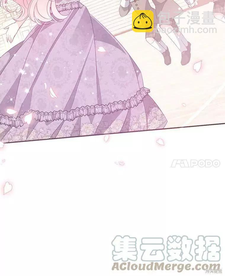 第59话30