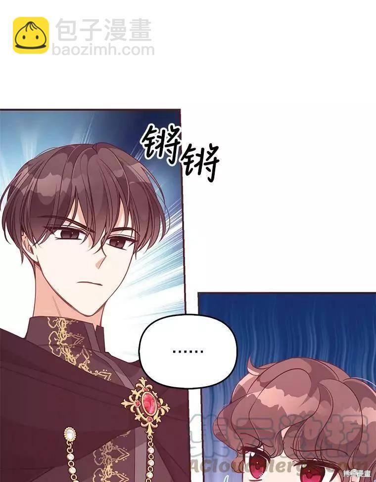 第59话39