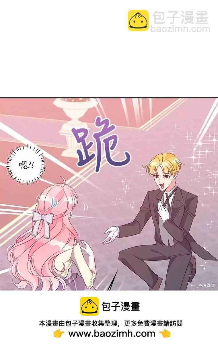 第59话49
