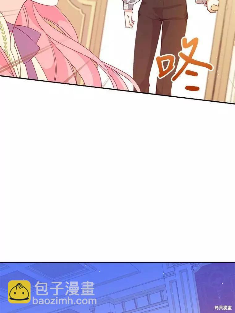 第59话81