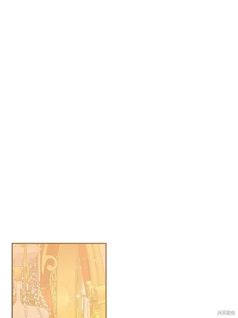 第59话84
