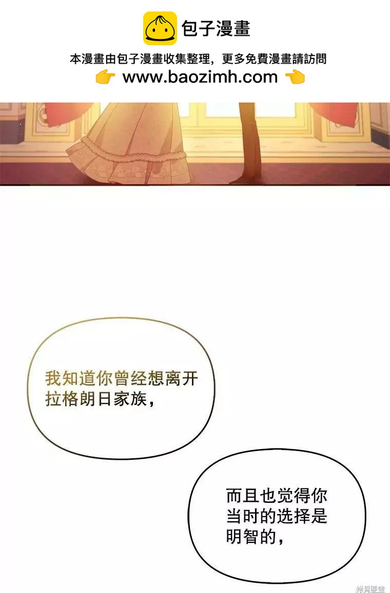 第60话1