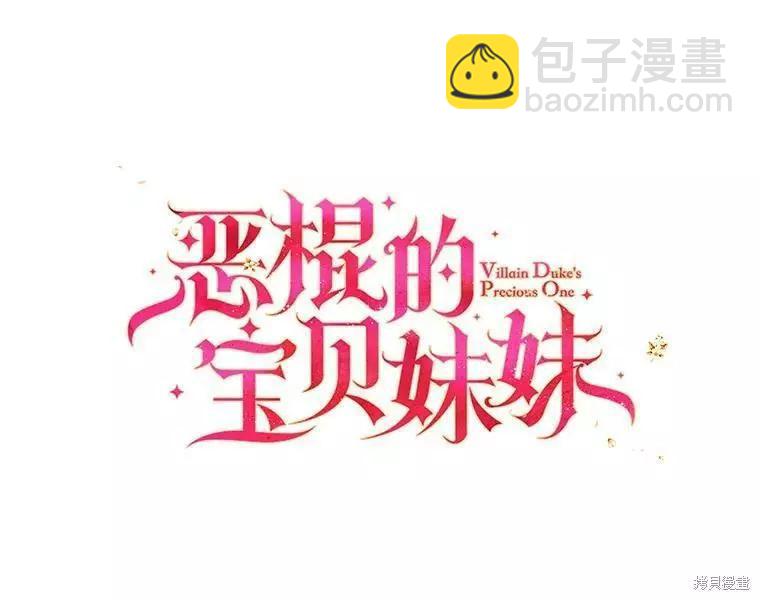 第60话19
