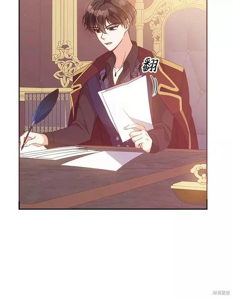 第60话25