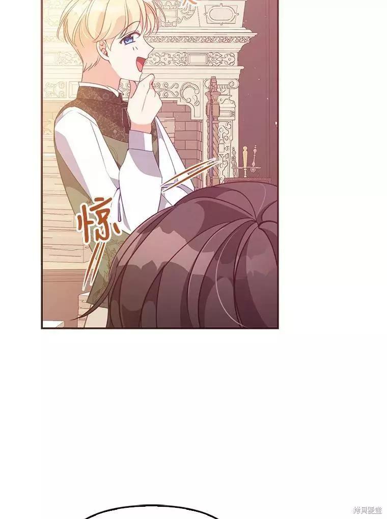 第60话35