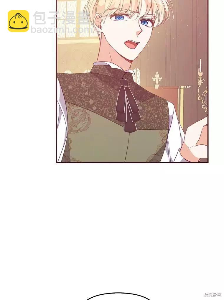 第60话38