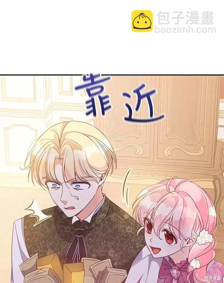 第60话46