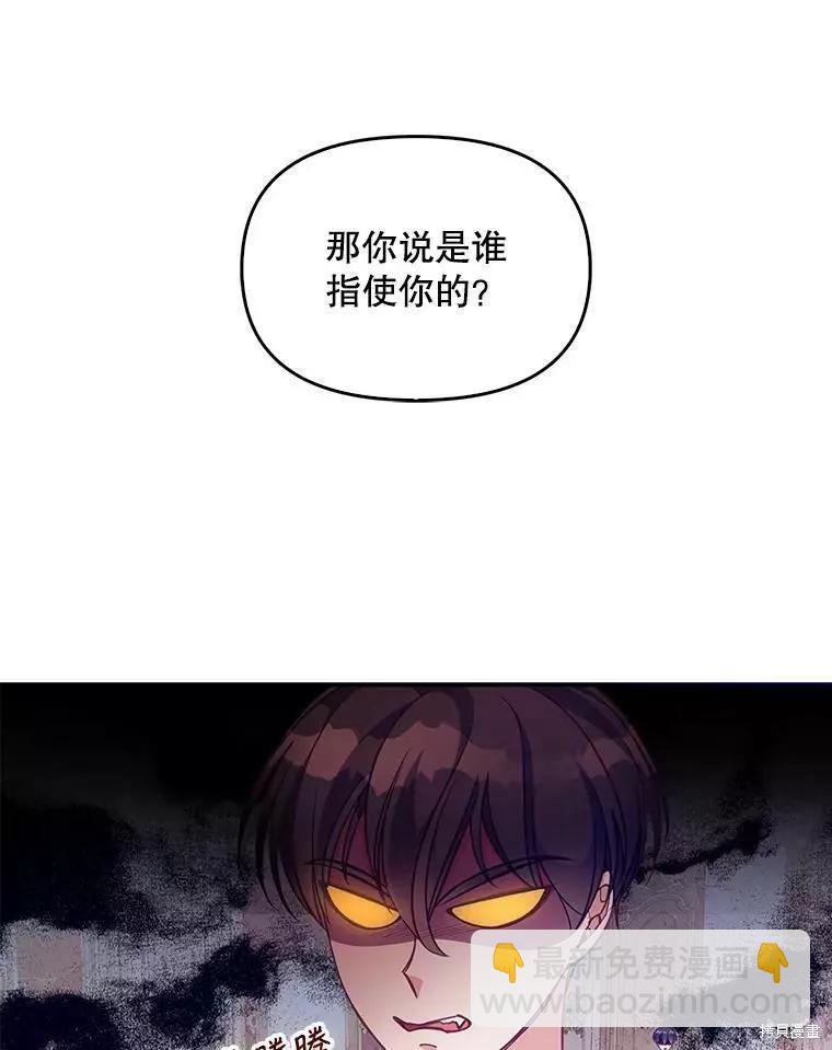 第60话59