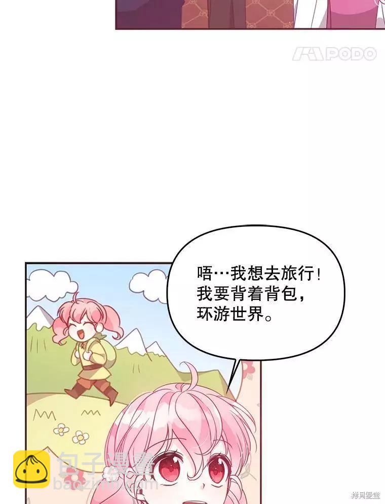 第60话65