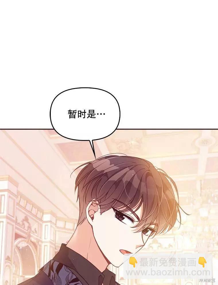 第60话69
