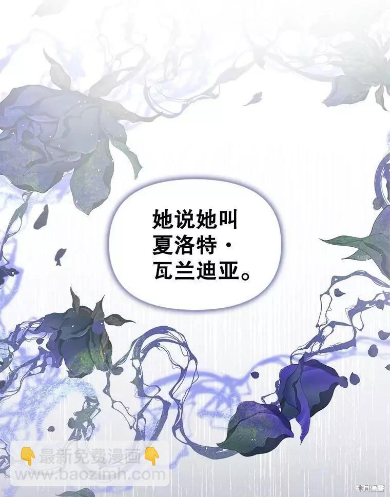 第60话90