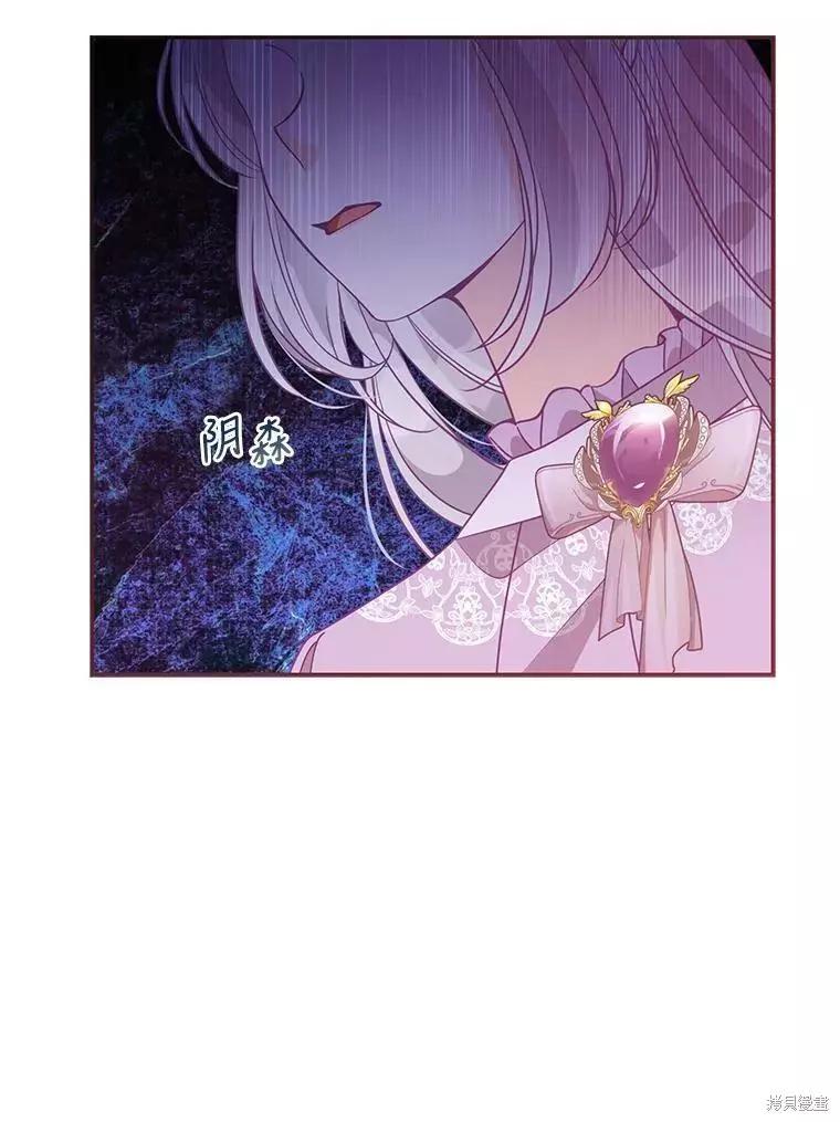 第61话37