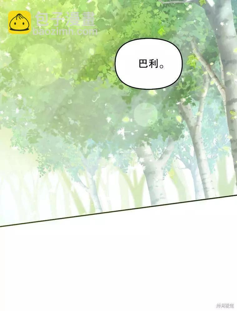 第61话78