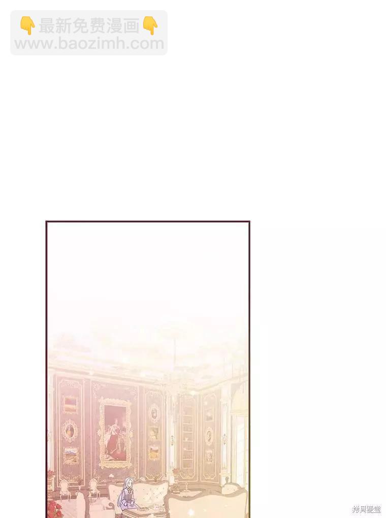 第61话8