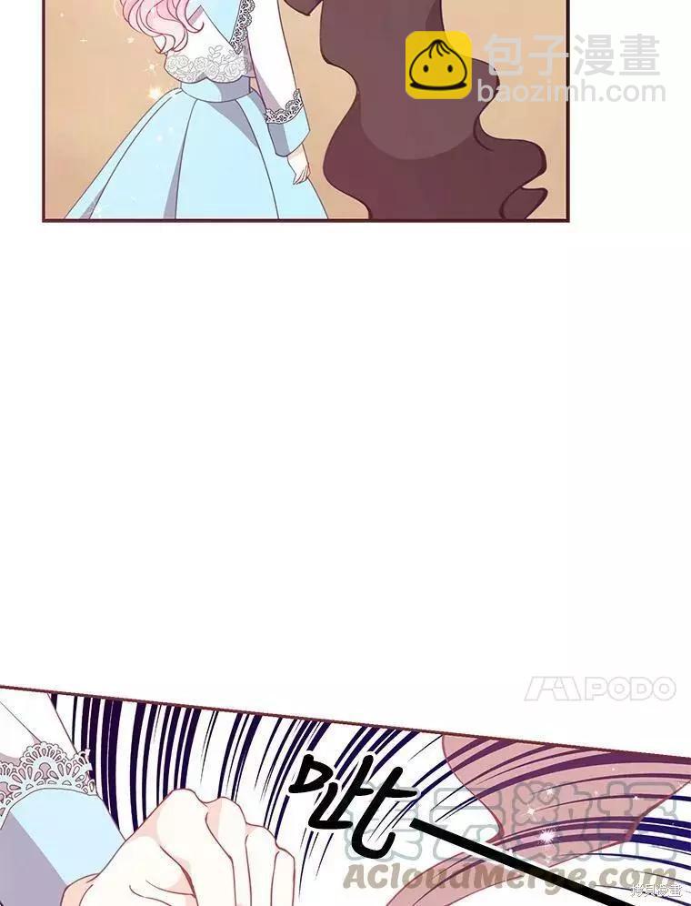 第61话85