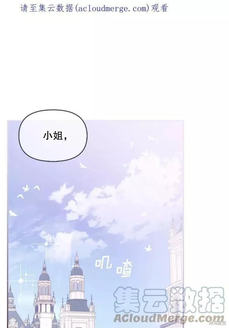 第63话0