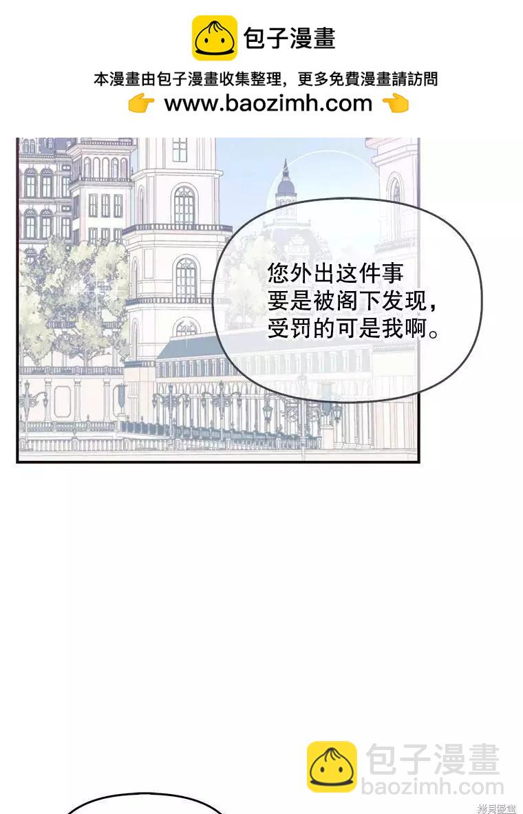 第63话1