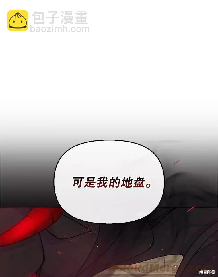 第63话100