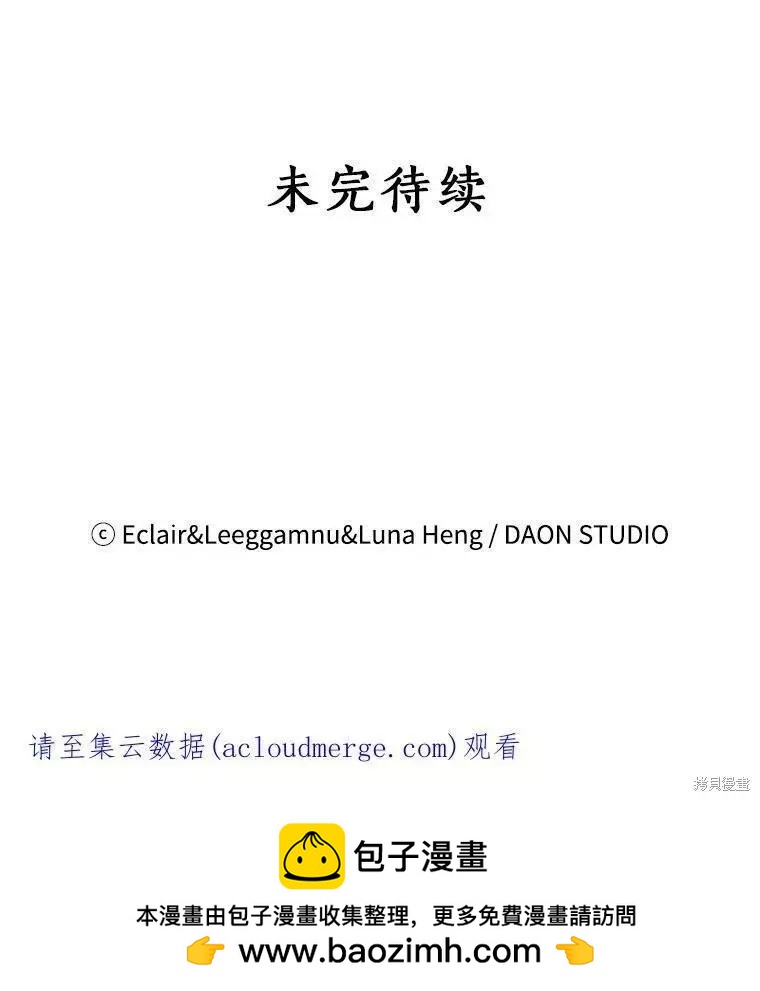 第63话103